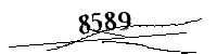 以下に文字と数字を入力してください