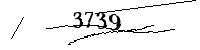 以下に文字と数字を入力してください