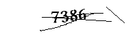 以下に文字と数字を入力してください