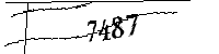 以下に文字と数字を入力してください