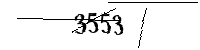 Please enter the numbers below
