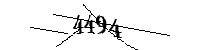 Por favor, escriba las letras y los números siguientes