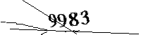 Si prega di digitare le lettere e i numeri qui sotto