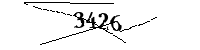 以下に文字と数字を入力してください