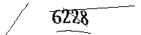 Please type the letters and numbers below
