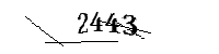 以下に文字と数字を入力してください