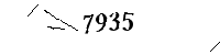 以下に文字と数字を入力してください