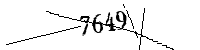 以下に文字と数字を入力してください