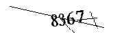 以下に文字と数字を入力してください