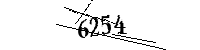 以下に文字と数字を入力してください