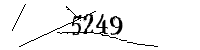Por favor, escriba las letras y los números siguientes