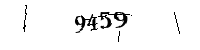 Si prega di digitare le lettere e i numeri qui sotto