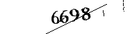 以下に文字と数字を入力してください