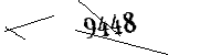 以下に文字と数字を入力してください