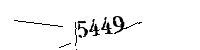 以下に文字と数字を入力してください