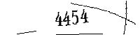 以下に文字と数字を入力してください