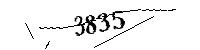 以下に文字と数字を入力してください