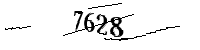 以下に文字と数字を入力してください