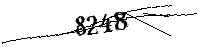 以下に文字と数字を入力してください