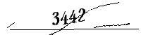Please enter the numbers below