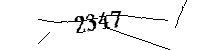 以下に文字と数字を入力してください