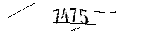 以下に文字と数字を入力してください