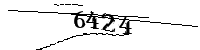 以下に文字と数字を入力してください
