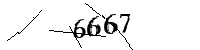 Veuillez saisir les lettres et les chiffres ci-dessous