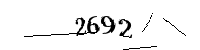 Please enter the numbers below