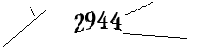 Si prega di digitare le lettere e i numeri qui sotto