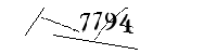 以下に文字と数字を入力してください