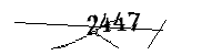 以下に文字と数字を入力してください