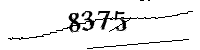 以下に文字と数字を入力してください
