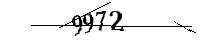 以下に文字と数字を入力してください