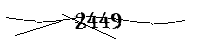 以下に文字と数字を入力してください
