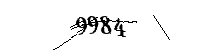 Si prega di digitare le lettere e i numeri qui sotto