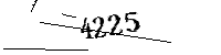 Please enter the numbers below