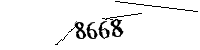 以下に文字と数字を入力してください