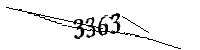Bitte geben Sie die gezeigten Buchstaben und Zahlen ein