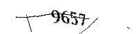 Si prega di digitare le lettere e i numeri qui sotto