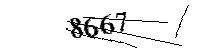 Veuillez saisir les lettres et les chiffres ci-dessous