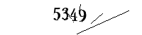 Please enter the numbers below