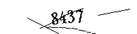 以下に文字と数字を入力してください