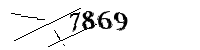 以下に文字と数字を入力してください