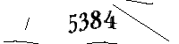 以下に文字と数字を入力してください
