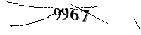 Si prega di digitare le lettere e i numeri qui sotto