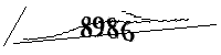 Si prega di digitare le lettere e i numeri qui sotto