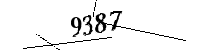 以下に文字と数字を入力してください