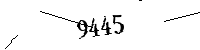 以下に文字と数字を入力してください