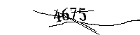 以下に文字と数字を入力してください